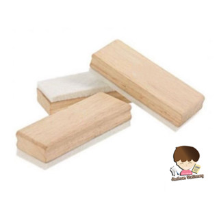 แปรงลบกระดาน ด้ามไม้ No.1