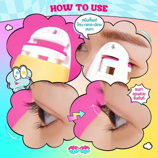 MOONZOON EYELASH CURLER มูนซูน ที่ดัดขนตาทรงไข่แบบพกพา