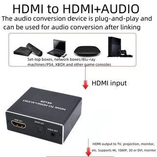 อะแดปเตอร์แยกเสียงสเตอริโอ HDMI TOSLINK SPDIF และอะแดปเตอร์แยกเสียง 3.5มม 4k 2k สําหรับ Ps4 TV DVD