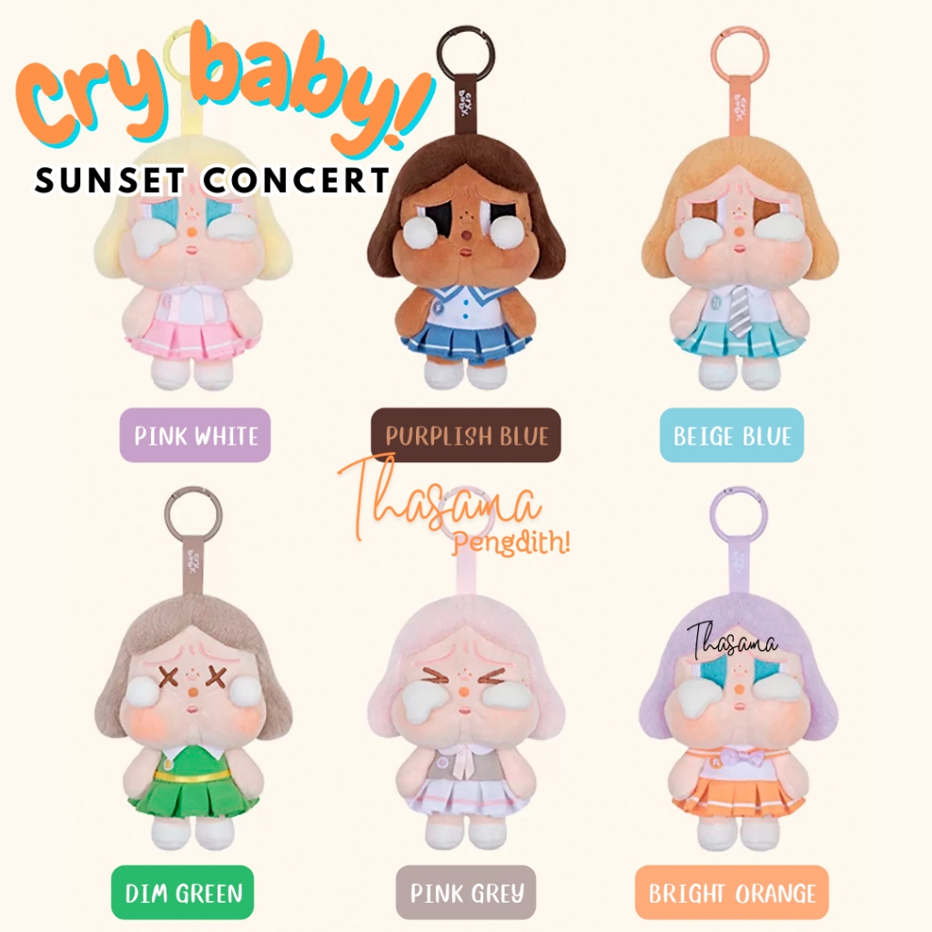 พร้อมส่ง ( เช็คการ์ด ) Crybaby Sunset Concert Series Plush Pendant Blind Box ของแท้ 100%