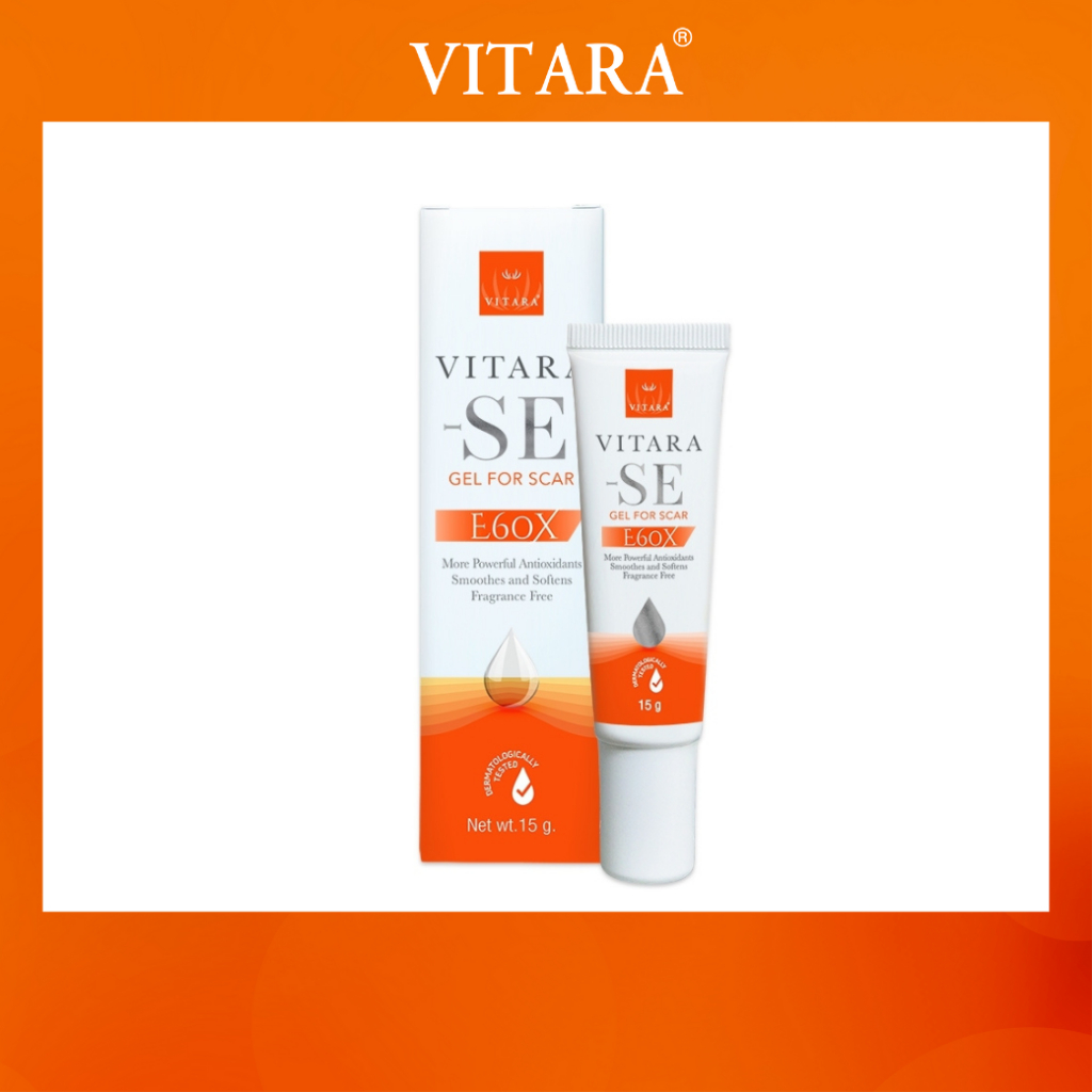Vitara - SE Gel 15 g ไวทาร่า-เอสอี เจล 15 กรัม