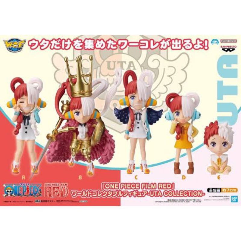 One Piece WCF World Collectible Figure Film Red Uta Collection Banpresto Bandai Onepiece วันพีช Figu