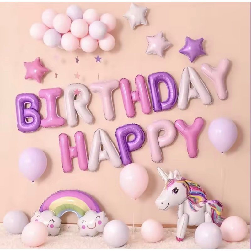 ชุดลูกโป่งวันเกิด Happy Birthday set ม้ายืนได้ ลูกโป่งวันเกิด ลูกโป่ง