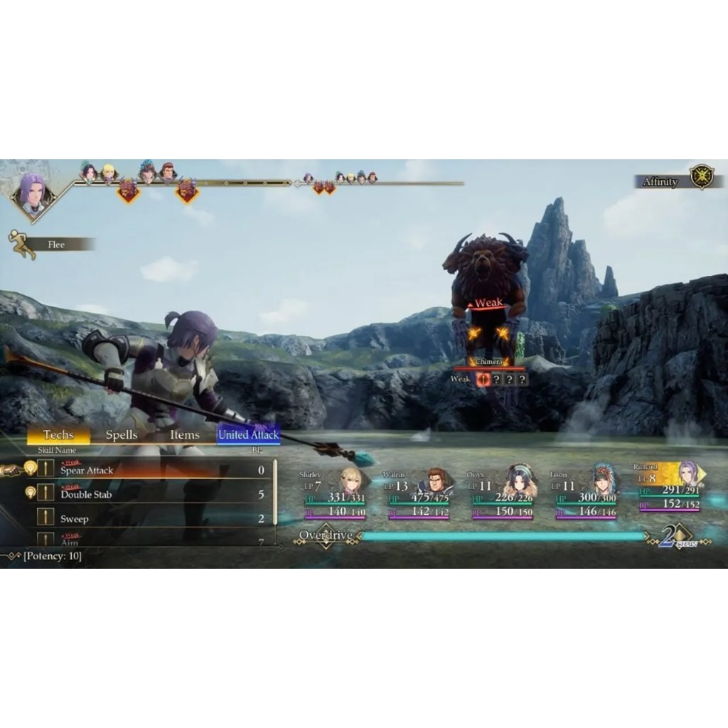 PlayStation™ PS4 / PS5 Romancing SaGa 2: Revenge of the Seven (By ClaSsIC GaME)
