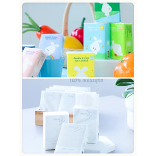Double A Care เพียว&พรีเมียมทิชชูหนา3ชั้นแบบพกพา1แพคมี12ห่อ1…