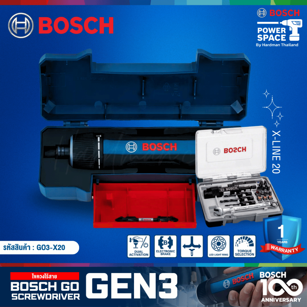 BOSCH GO GEN 3 06019H2280 + X-LINE 20 ไขควงไร้สายมาพร้อมกับชุดดอกไขควง 20 ชิ้น