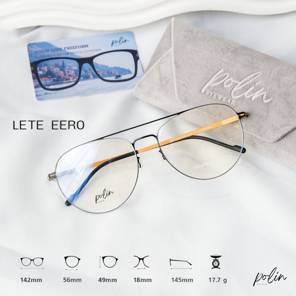 Polin إطار نظارة Lete Eero خفيف بدون براغي — صورة 2
