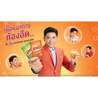 ENO Lemon/ Orange อีโน รสมะนาว,ส้ม [10 ซอง] ยาสามัญประจำบ้าน ท้องอืด ท้องเฟ้อ ขับลม ลดกรด
