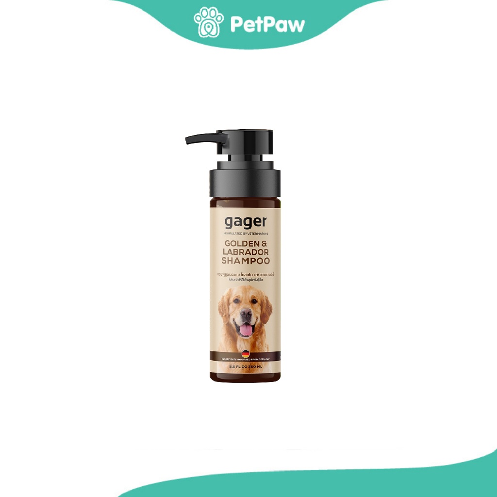Gager (กาเจอร์) แชมพูอาบน้ำสุนัข ช่วยบรรเทาอาการคันและกำจัดรังแค สำหรับโกลเด้น&ลาบราดอร์ 250ml.(1pcs