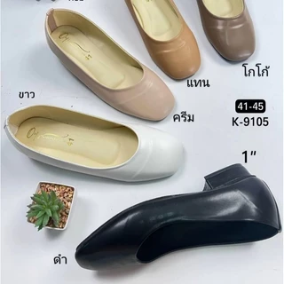 รองเท้าคัทชูถูกระเบียบ🖋️สีดำ/ขาว/ครีม:หัวตัด+หัวมนมี 36 ถึง 46 หน้ากว้างส้นสูง1"✂️