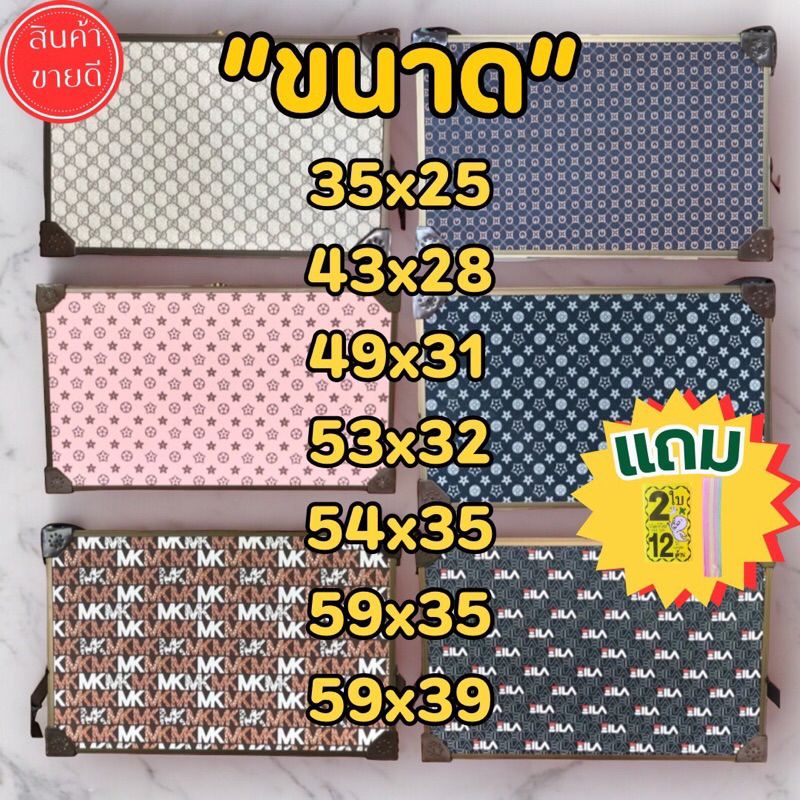 แผงลอตเตอรี่ ลายใหม่ พร้อมส่ง ขนาด100-800ใบ