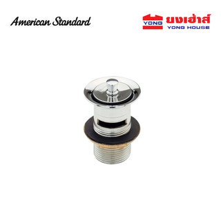 American Standard สะดืออ่างล้างหน้าแบบตัวล็อก รุ่น A-8007