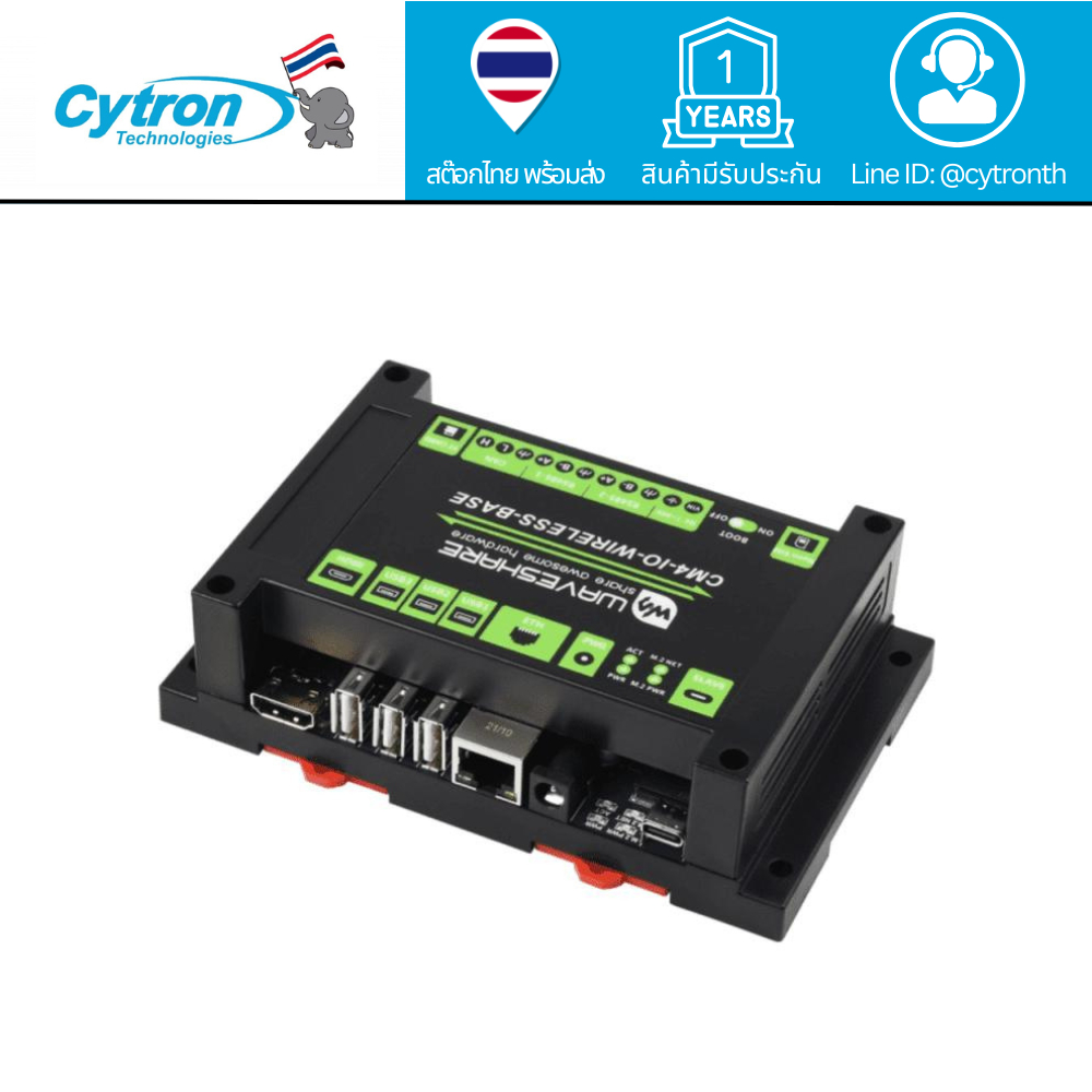 Waveshare Industrial IoT Expansion Module for Raspberry Pi CM4 (Without CM4) | IoT Gateway
