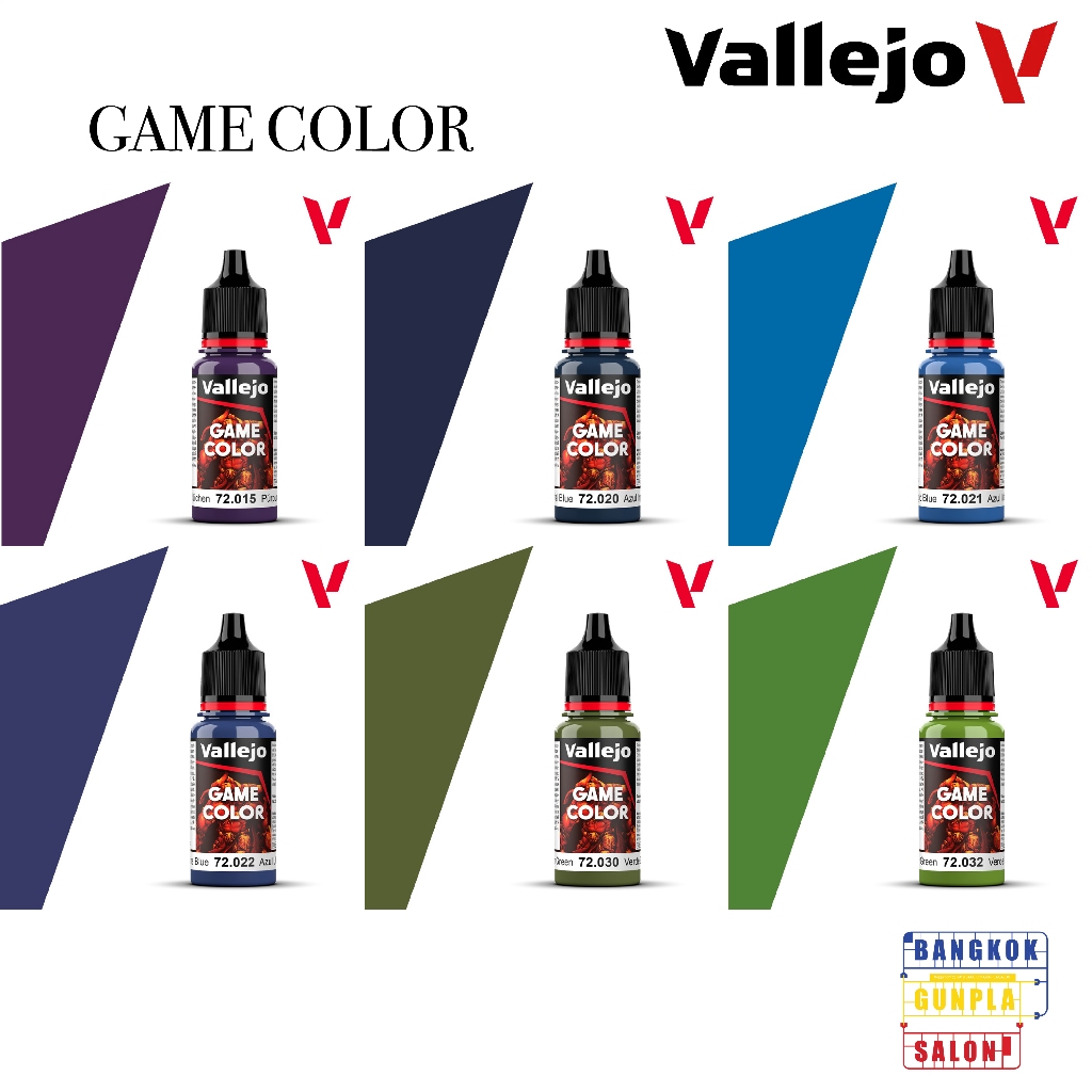 Vallejo Game Color 3 สีอะคริลิคสูตรน้ำแบบผิวด้าน