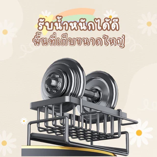 ที่วางฟองน้ํา สเตนเลส กันสนิม พร้อมถาดระบายน้ํา ถอดออกได้ สําหรับอ่างล้าง มีขาสสำหรับแขวน