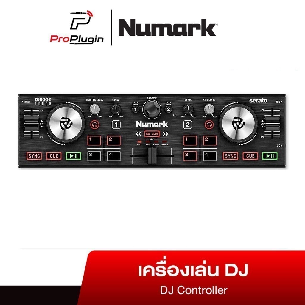 Numark รุ่น DJ2GO2 Touch เครื่องเล่นดีเจคอนโทรลเลอร์ DJ Controller (ProPlugin)