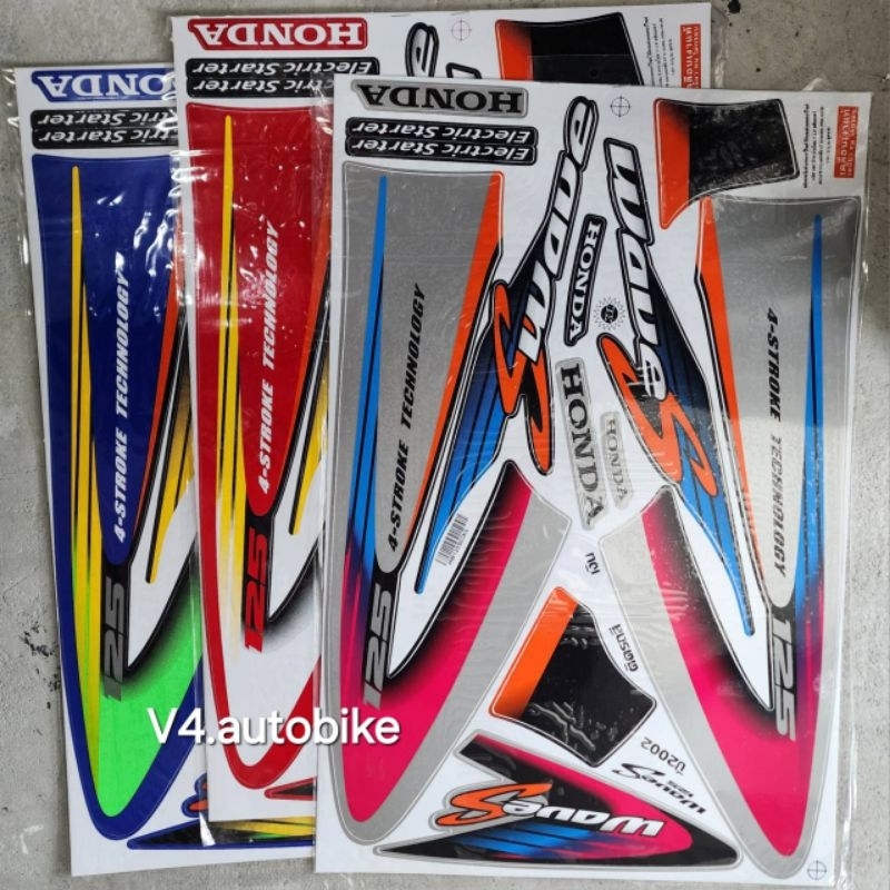สติ๊กเกอร์  WAVE125S หัวเถิก ปี2002 (เคลือบเงาแท้) ติดรถมอเตอร์ไซค์ WAVE125S เคลือบเงาแท้ สีสด คมชัด
