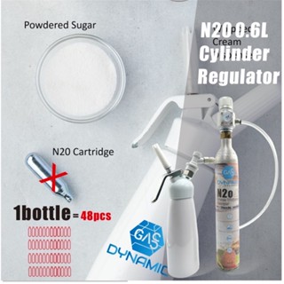 ท่อปรับแรงดันแก๊สไดนามิกและอะแดปเตอร์สำหรับเครื่องชาร์จวิปคร…