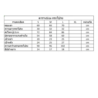 Yoonik กระโปรงหนัง PU แฟชั่น สไตล์เกาหลี มีซับใน สำหรับผู้หญิง