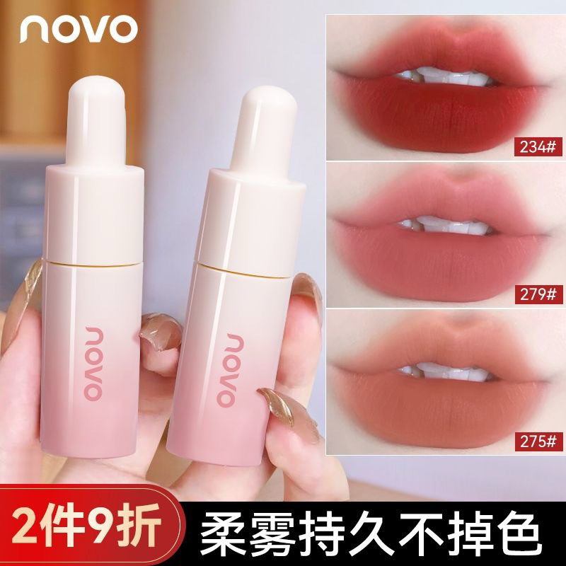 6038 (ใหม่/แท้) NOVO ลิปจุ่ม ลิปกลอส เนื้อกำมะหยี่ เวลเวทแมท  ติดทน กันน้ำ