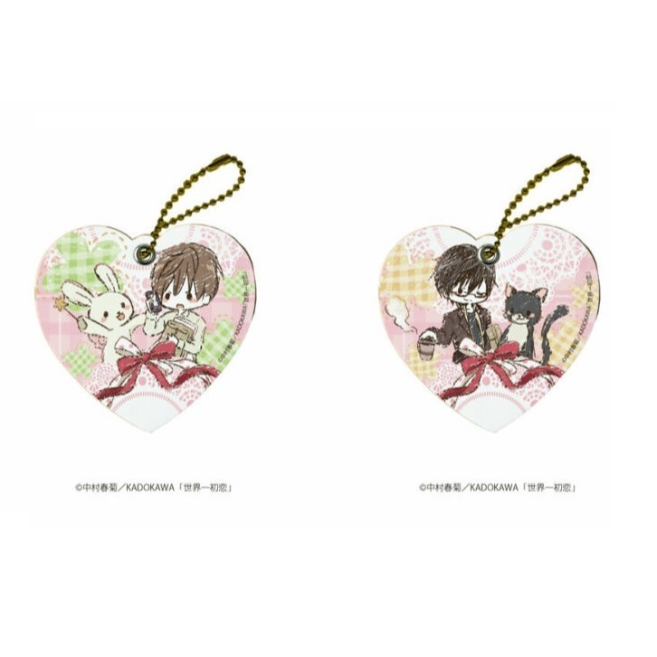 พวงกุญแจหนัง รูปหัวใจ Sekaiichi Hatsukoi พิมพ์หัวใจใส่รัก มี 2 แบบ