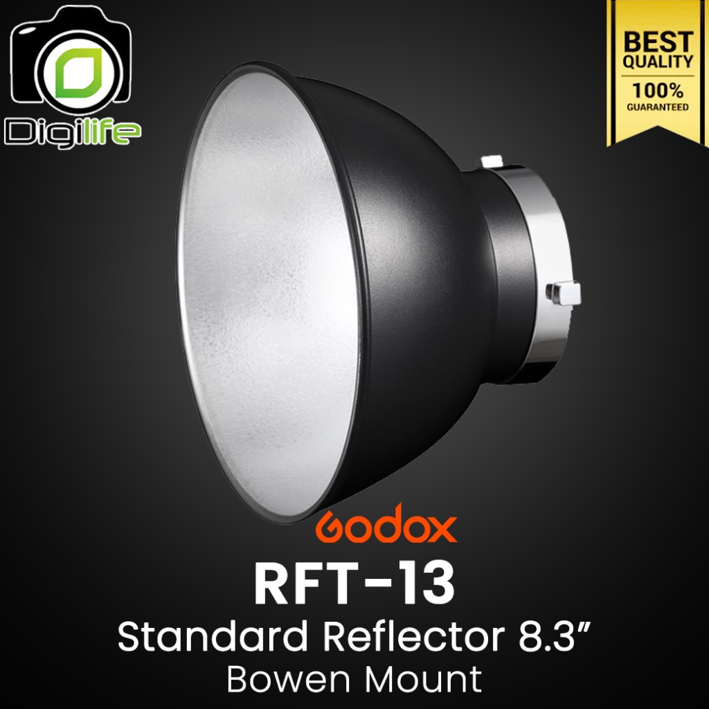 Godox Reflector RFT-13 Standard Reflector 8.3 inch - Bowen Mount / Digilife Thailand