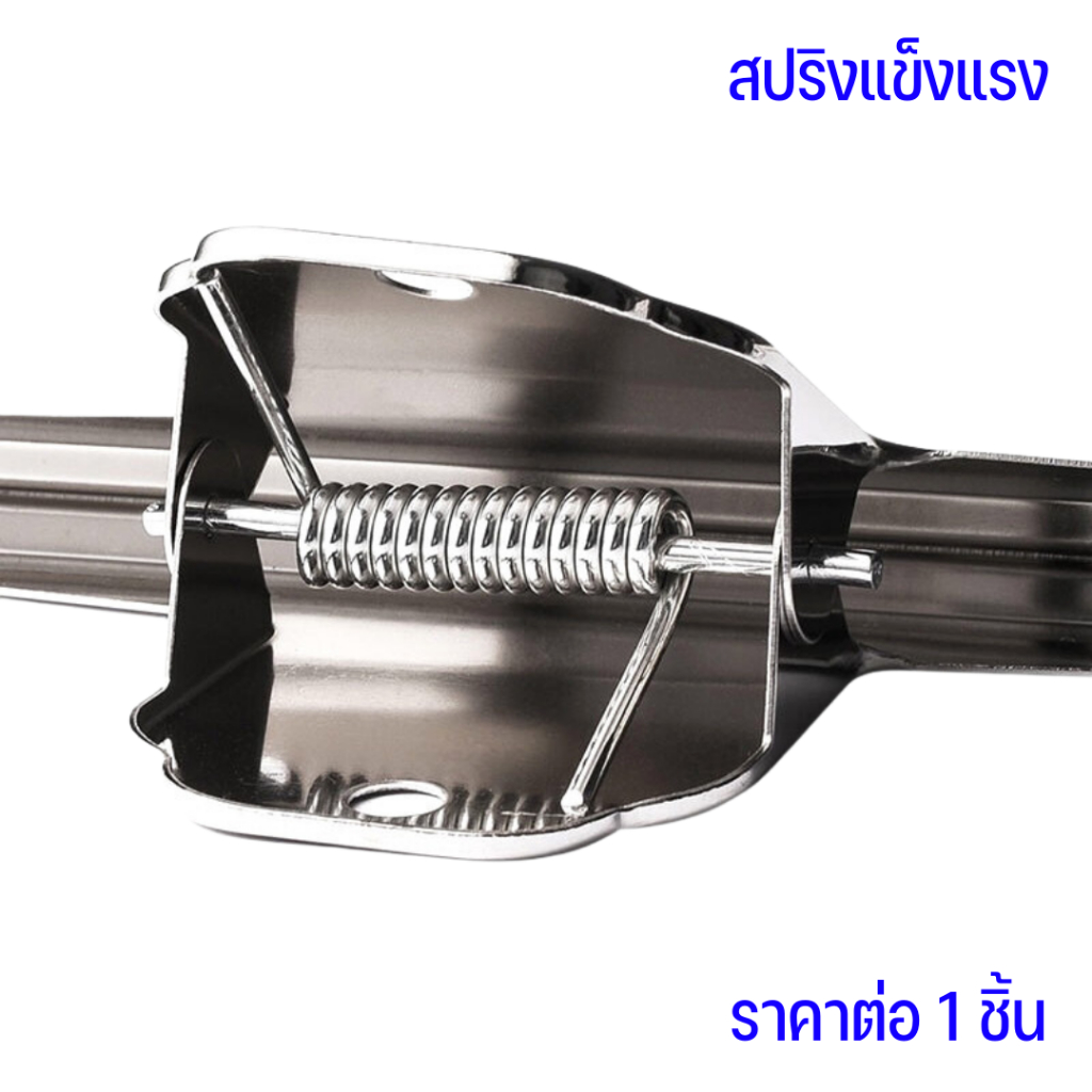 คลิปหนีบ คลิปแบน สแตนเลส 9 ซม. สีเงิน คลิปหนีบกระดาษ ที่หนีบกระดาษ  ตัวหนีบขาวปากแบน ตัวหนีบกระดาษ หนีบ ปากแบน ZXN