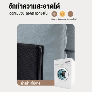 BONAS เก้าอี้โซฟา เบาะนั่ง โซฟาพับอเนกประสงค์ โซฟาและเก้าอี้ เบาะพับได้ สามารถปรับ 5ระดับ ปรับนอนได้ รวมปลอกหมอน sofa