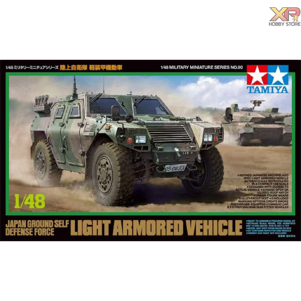 [Tamiya] 1/48: JGSDF Light Armored Vehicle (TA 32590)