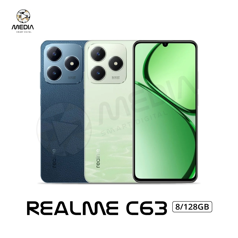พร้อมส่ง Realme C63 (8/128) หน้าจอ 6.75 นิ้ว แบตเตอรี่ 5,000 mAh ประกันศูนย์ไทย 1 ปี