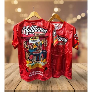 เบนซ์ ณัฐนนท์ เสื้อยืดคอกลม