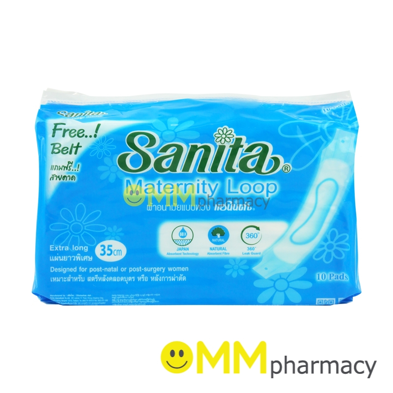 SANITA ผ้าอนามัยแบบห่วง 35ซม.10ชิ้น/ห่อ