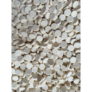 ลูกอมโบราณนมอัดเม็ดหอมหวานนมอร่อย