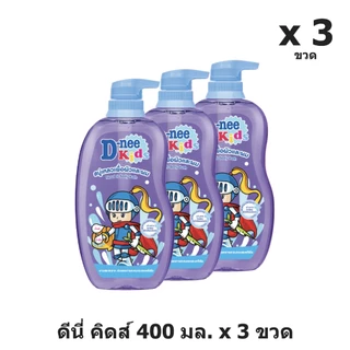 [ยกแพ็ค] D nee kids ดีนี่ คิดส์ สบู่เหลวเพื่อผิวและผม ขนาด 400 มล. x 3 ขวด
