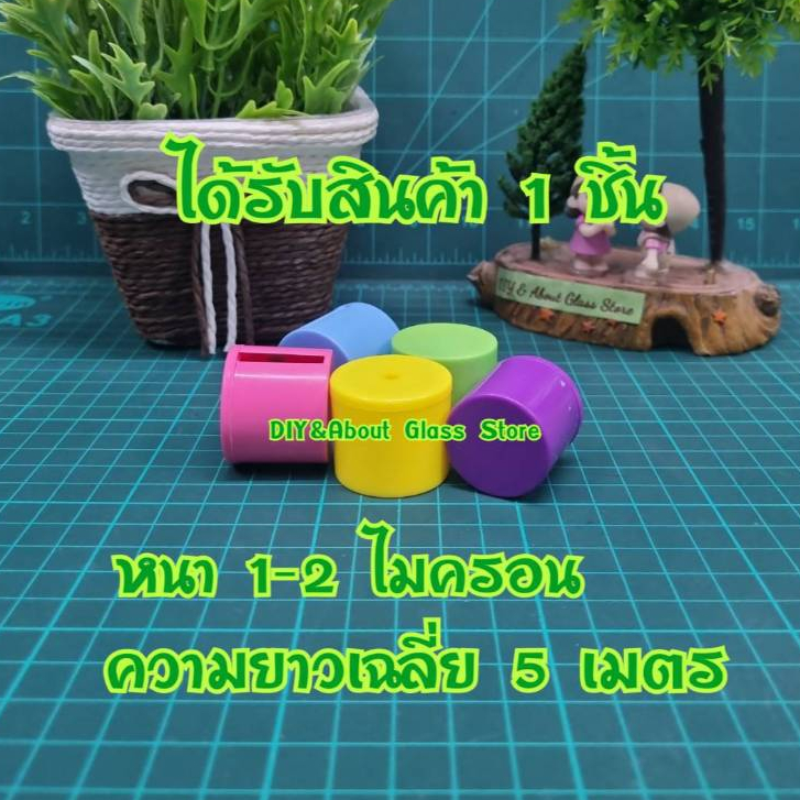 ได้รับ 1 ชิ้น ฟอยล์ตลับบาง 1.00-2.00 ไมครอน(Foil film)