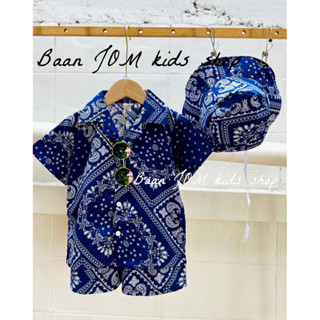 ✅✅พร้อมส่งชุดเซทเด็ก Summer  ชุดครอบครัว ฮาวาย  ชุดวินเทจ ผ้…