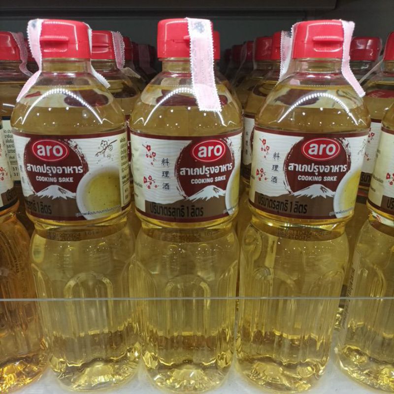 สาเกปรุงอาหาร ตราเอโร่ ขนาด 1ลิตร/ขวด+++ARO Cooking Sake+++