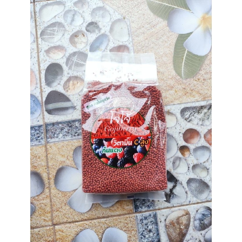 อาหารนกโจโจ้สูตรเลี้ยงกินได้ทุกวัน 1ถุง 500กรัม  เหมาะสำหรับนกกรงหัวจุก  วิตามินซีสูงก้นแดง
