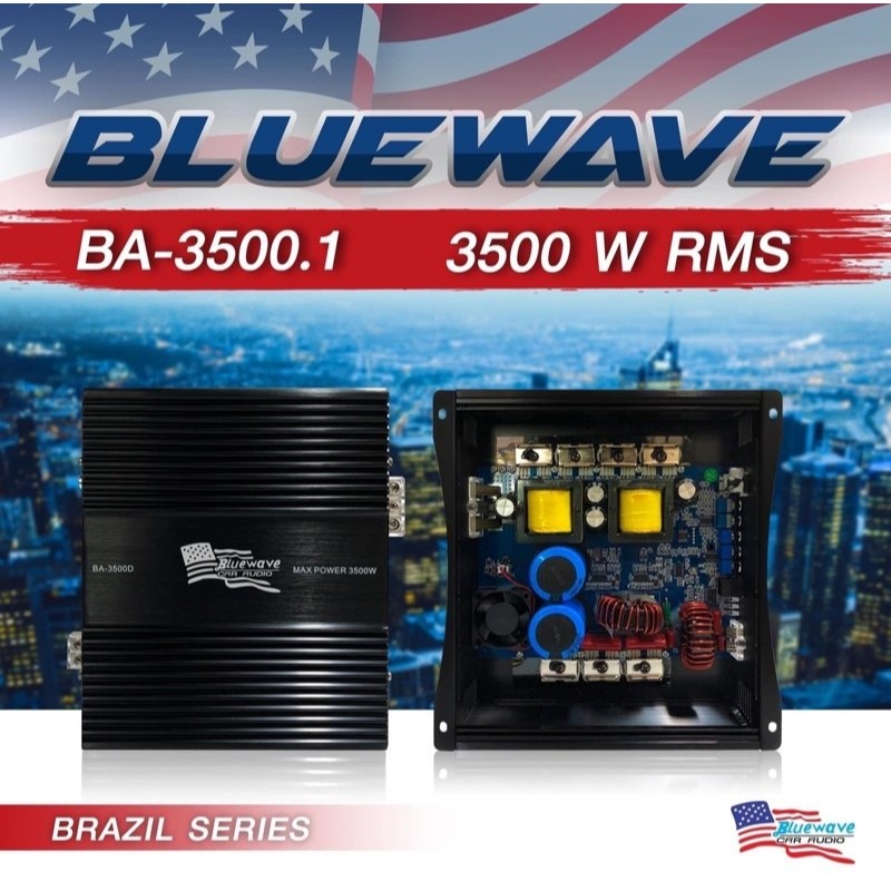 เพาเวอร์ BLUEWAVE - BA3500.1D ดิจิตอลบราซิล กำลัง3500W (New2024) ดิจิตอล เเท้ 1000% เครื่องเสียงรถยน