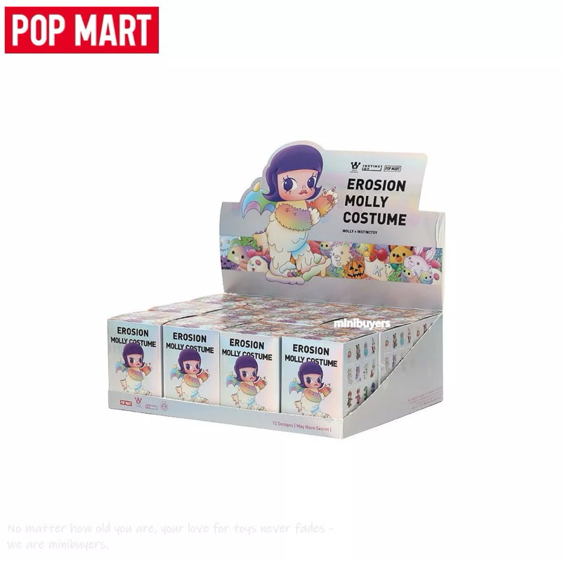 (พร้อมส่ง) Molly x Instinctoy Erosion