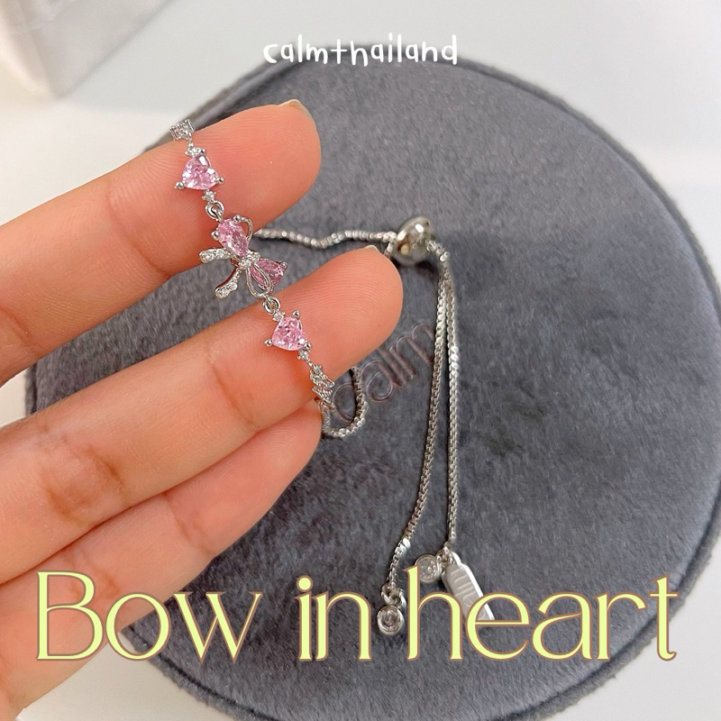 [calm] กำไลแบบรูด Bow in Heart สร้อยข้อมือ เครื่องประดับ พร้อมส่ง