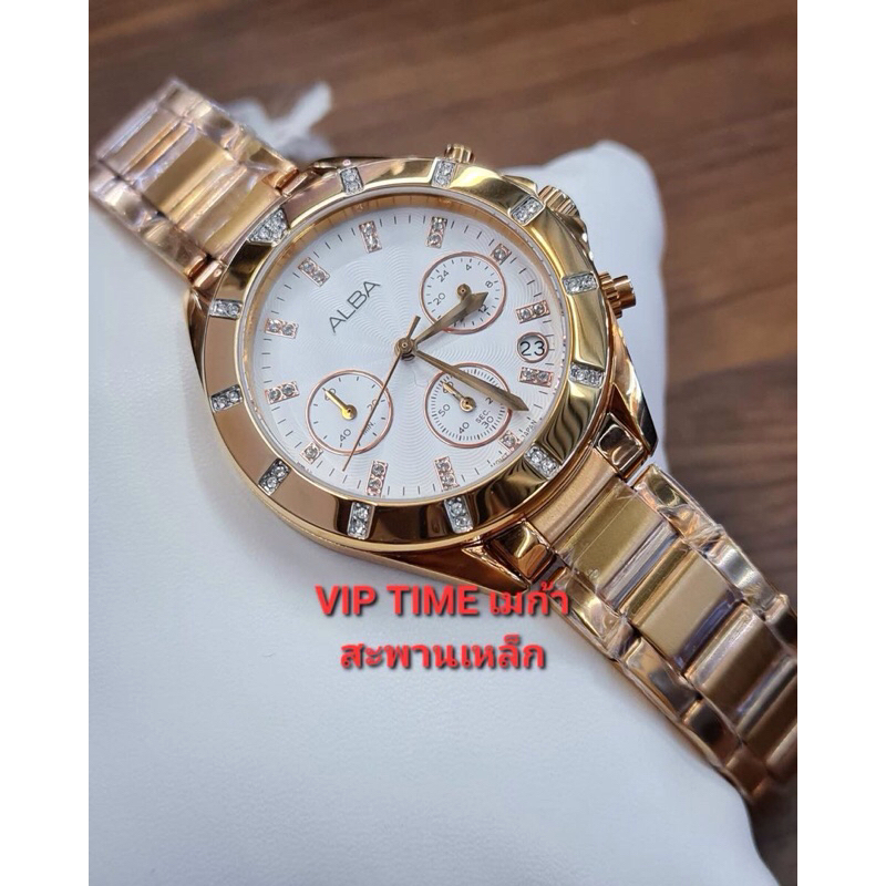 นาฬิกา ALBA CHRONOGRAPH PINKGOLD รุ่น AT3D10X1 AT3D10X AT3D10