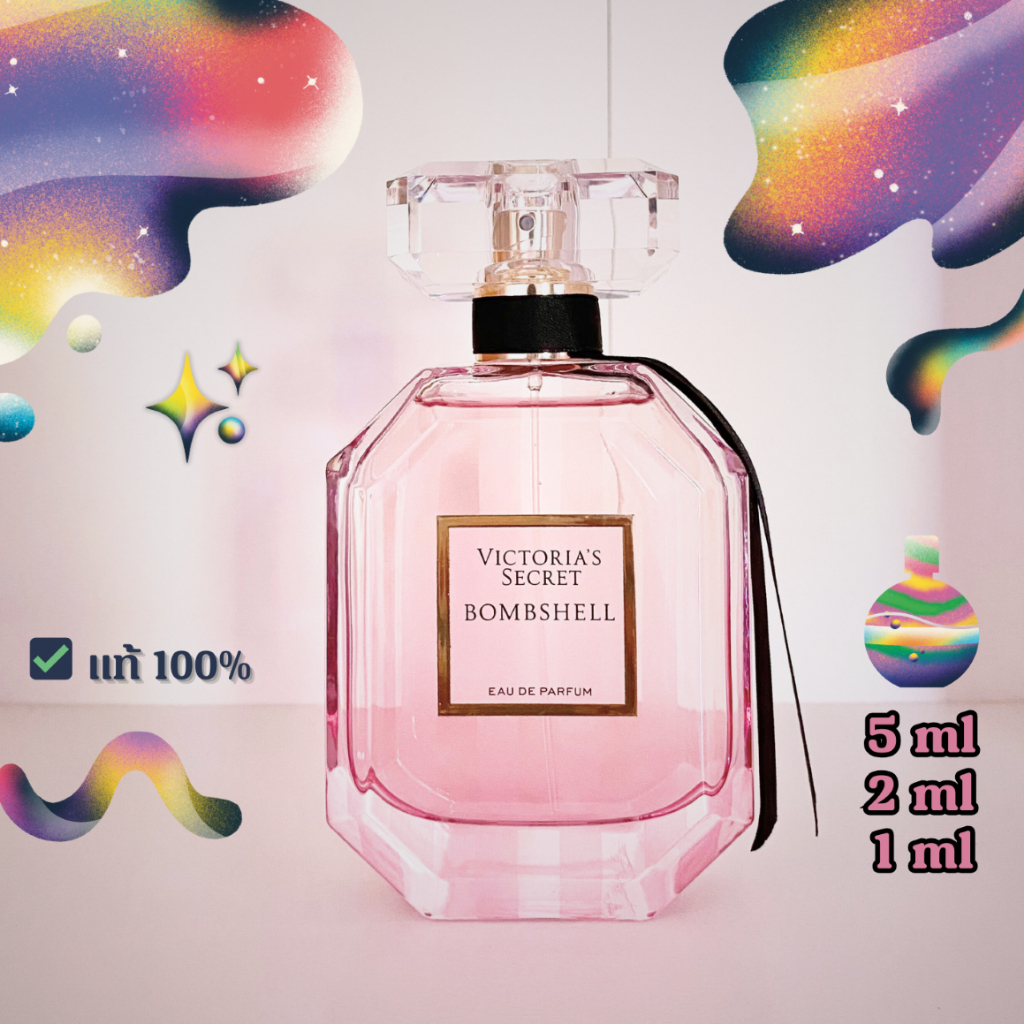 [ ซื้อในวิดีโอลด 30% ] แบ่งขาย Victoria Secret BombShell EDP | น้ำหอมแบรนด์แท้