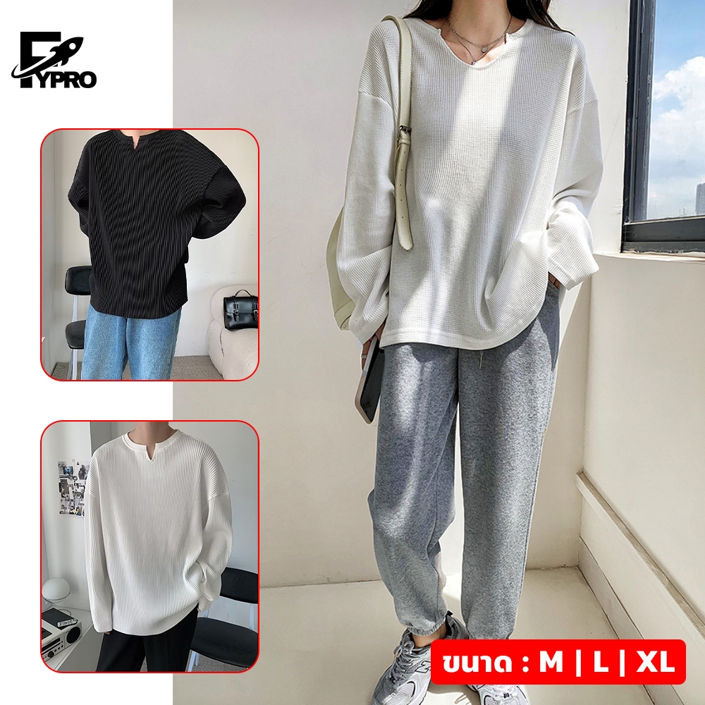 FYP เสื้อเเขนยาวคอเว้าเล็กไหมถักบาง โอเวอร์ไซส์ผู้หญิง สไตส์เกาหลี ไม่มีหมวก แฟชั่นผู้หญิง สาวอวบ