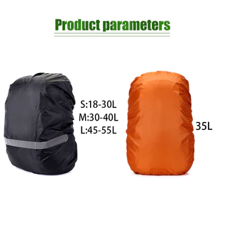 จัดส่งรวดเร็ว ผ้าคลุมกระเป๋าเป้สะพายหลัง ขนาด15-70L กันน้ำ สีดำ Rain Backpack Cover