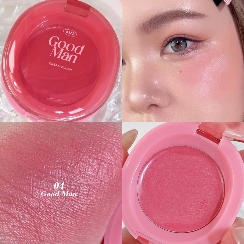 4U2 GOOD CREAM BLUSH - บลัชครีม
