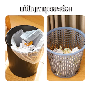 2 ชิ้น/เซต ถุงขยะ สากล คลิปยึด ป้องกันการหล่น / คลิปยึด พลาสติก PP ที่ทนทาน ถังขยะ ที่หนีบ กันลื่น