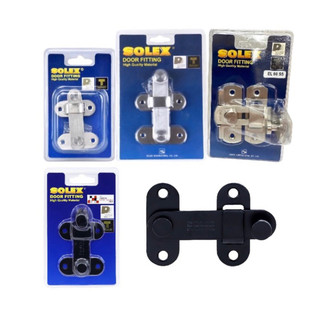 กลอนสับห้องน้ำ/ประตูบานเลื่อน SOLEX รุ่น E3” รุ่นE4” และรุ่นEL66