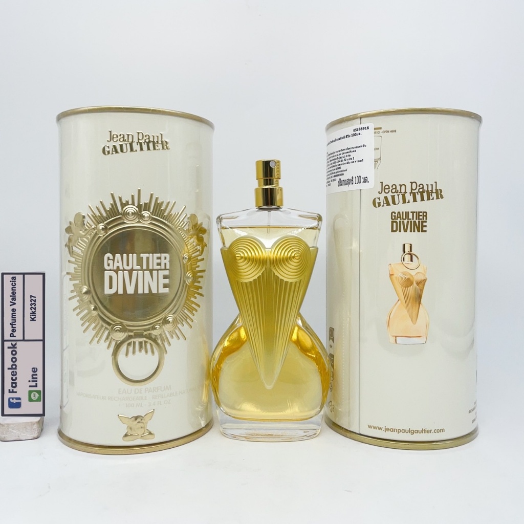 น้ำหอม Jean Paul Gaultier Gaultier Divine EDP 100ml.