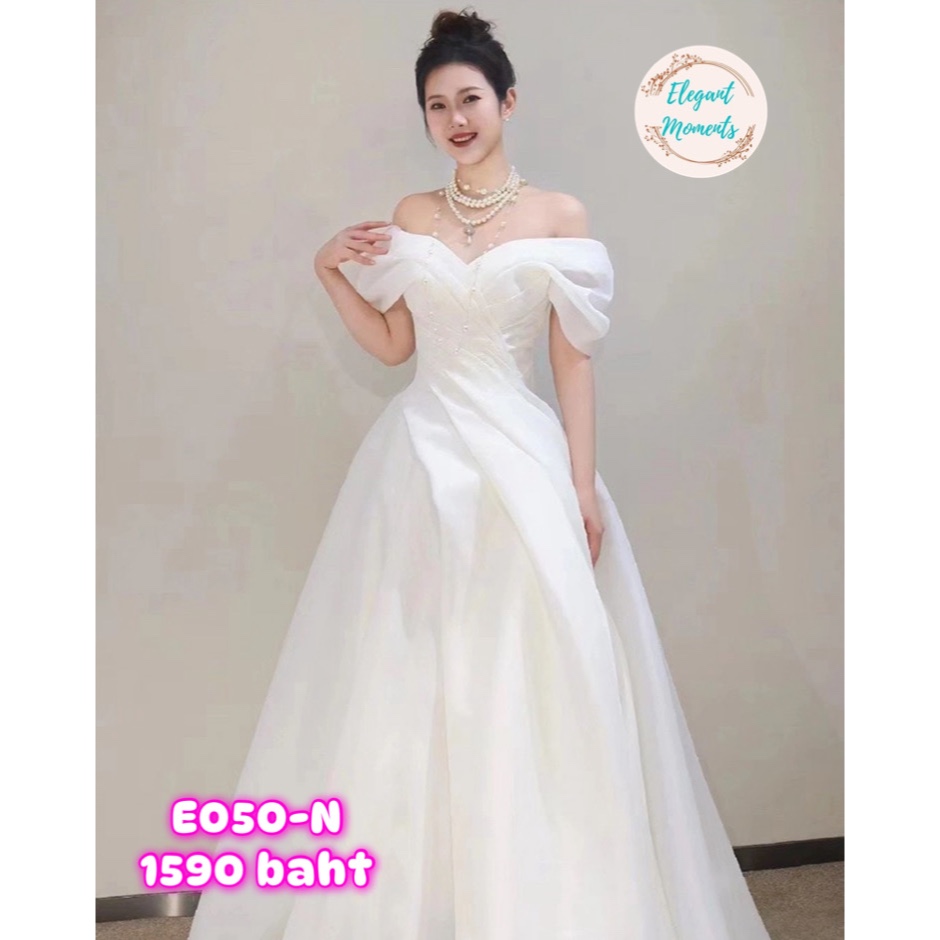 พร้อมส่งจากไทย ชุดแต่งงาน รหัส E050-N ชุดเจ้าสาว ชุดถ่ายพรีเวดดิ้ง ชุดafter party ชุดงานหมั้น เดรสยาว เดรสมินิมอล